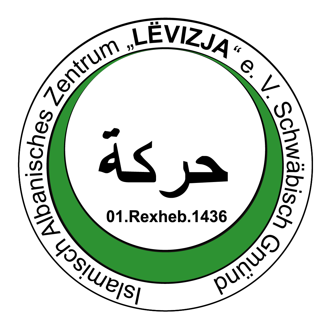 Logoja e Qendrës Islame Shqiptare LËVIZJA